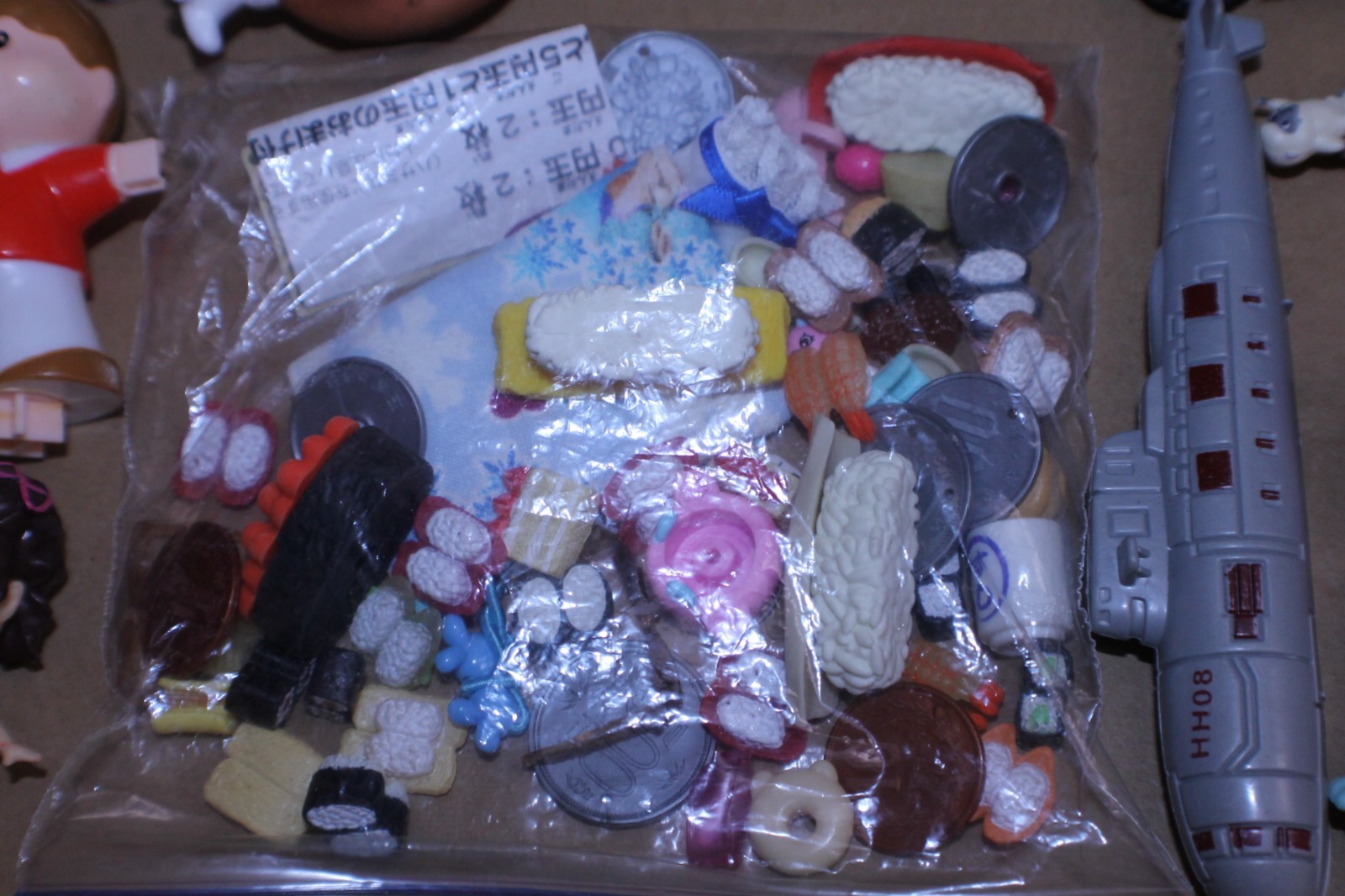 USED / AS-IS / LOOSE / Junk Drawer Mixed small Toys Lot