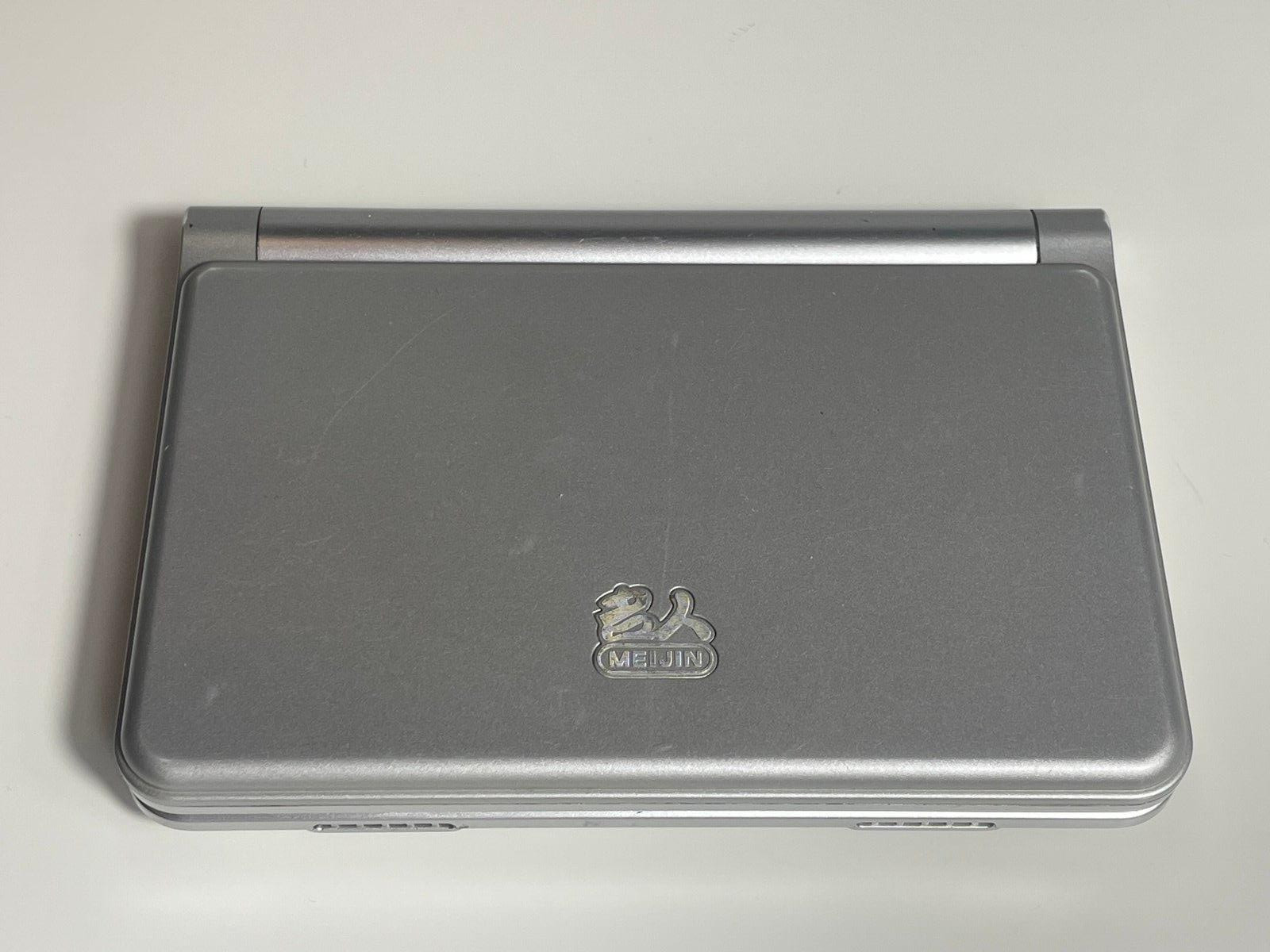 Meijin i530 Worlds Most Trusted Dictionaries Chinese Talking Electric Dictionary