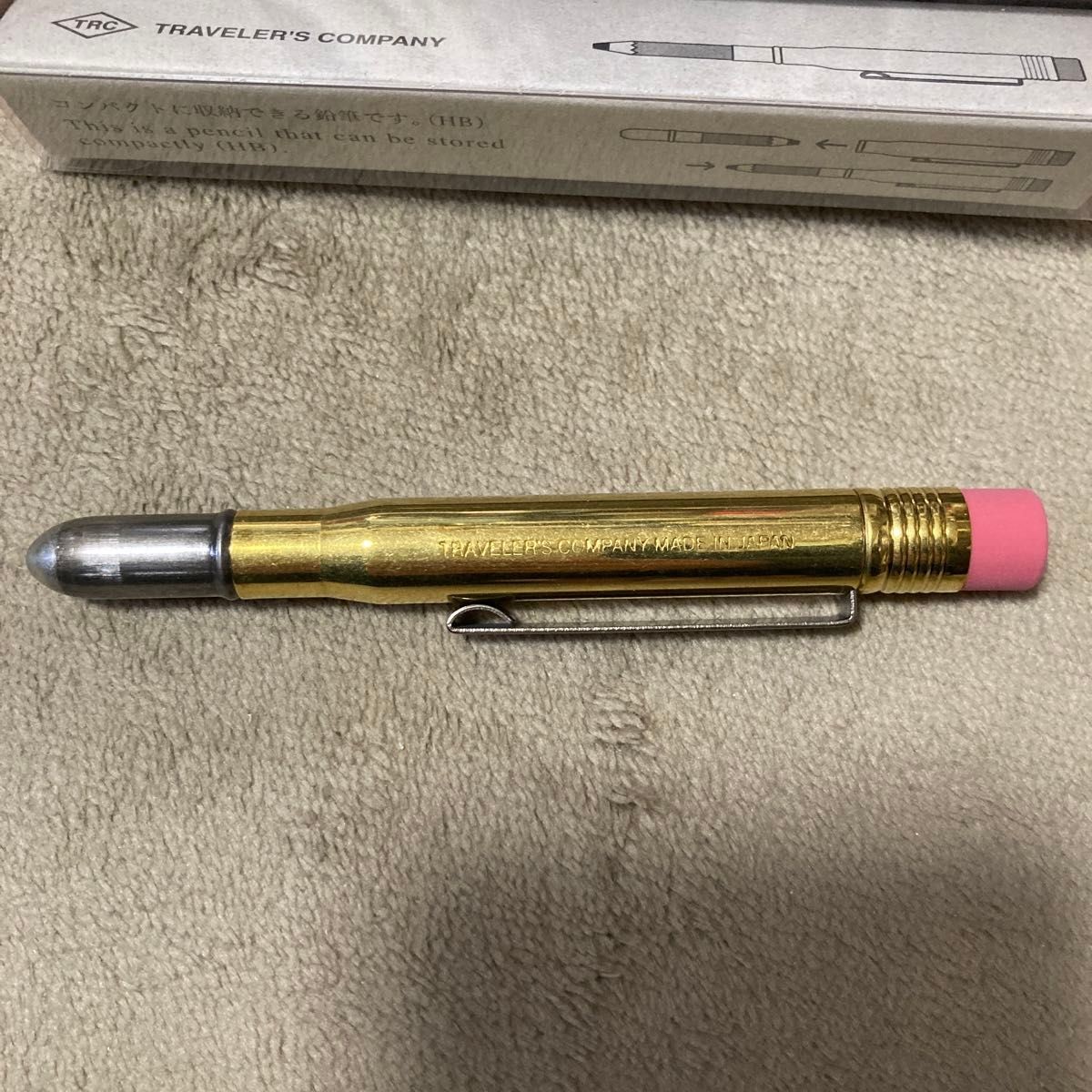 Travelers Company Brass Pencil