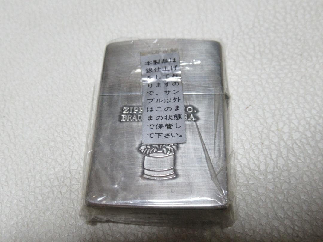 Unused 1994 ◆Popeye with pocket ashtray Special limited edition ZIPPO 0135