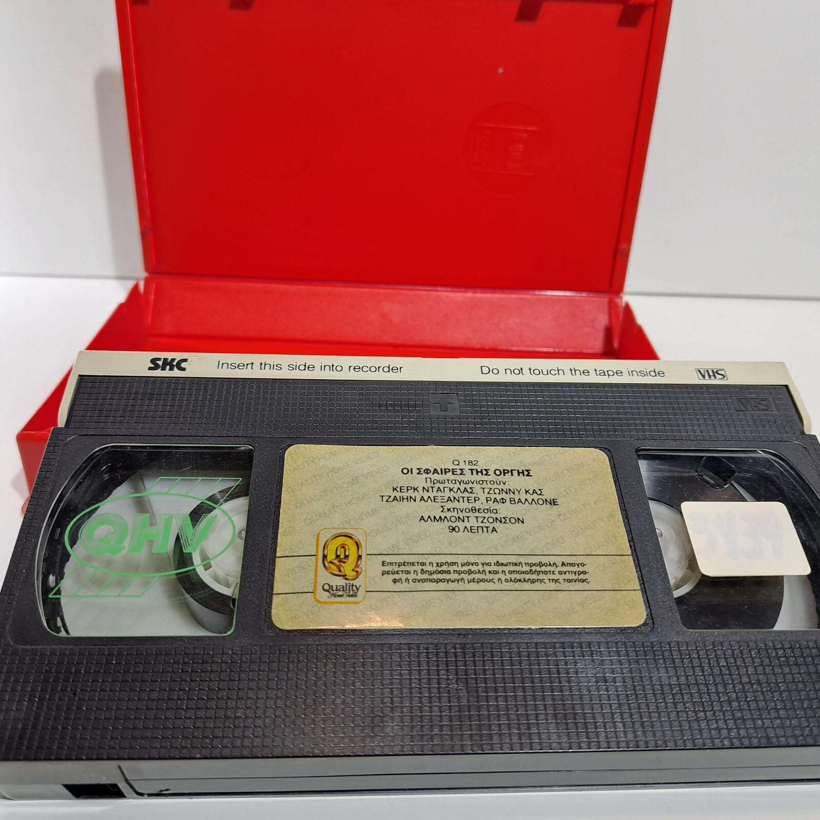 USED VHS TAPE GREEK SUBS PAL A Gunfight 1971 WESTERN Kirk Douglas, Johnny Cash