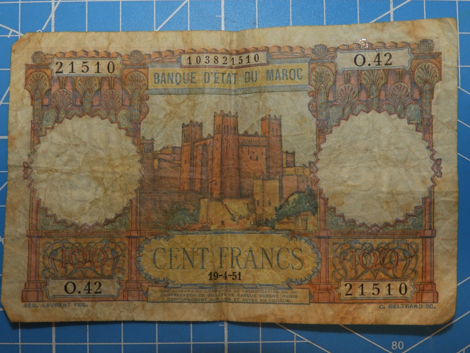 1951 Bank Of Morocco 100 Francs Bank Note Paper Money Circulated