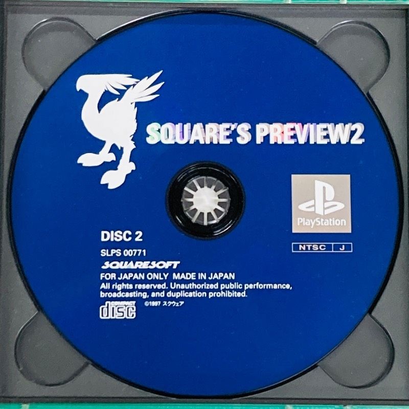 [Case, instruction manual, 1 card included] [2-piece set] PS1 FINAL FANTASY IV