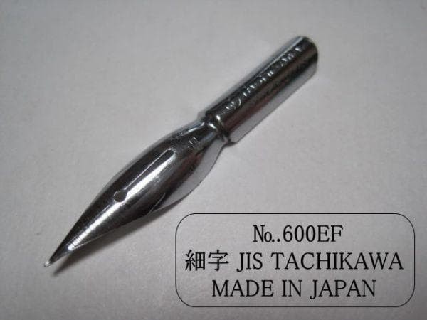 20-10. Replacement pen nibs [Tachikawa Spoon Pen No. 600] Chrome, set of 10