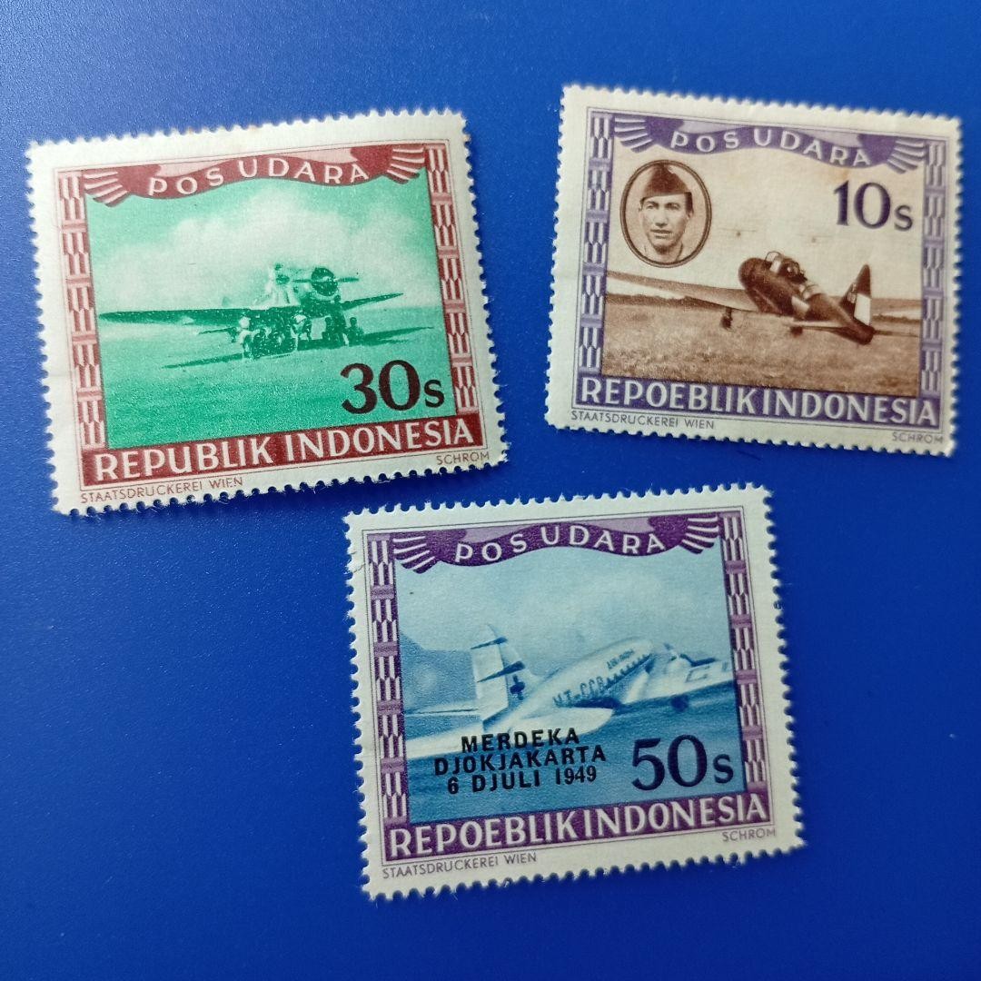 Foreign Stamps Indonesia 1949 Independence Revolution Commemoration Aircraft