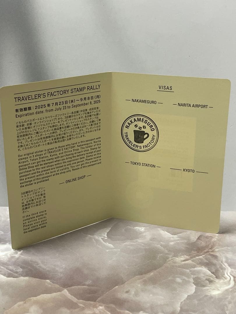 TRAVELER’S FACTORY Stamp Rally Passport