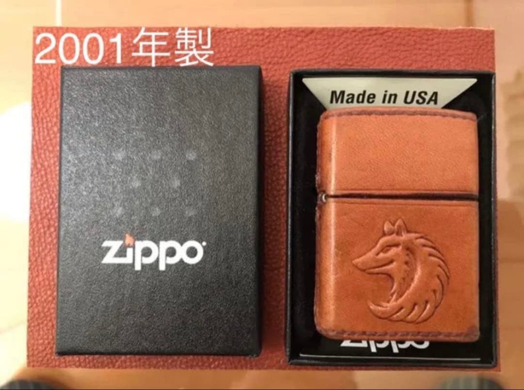 Zippo TADY & KING (Gorose inheritance) Wolf leather wrapped 2001 rare item