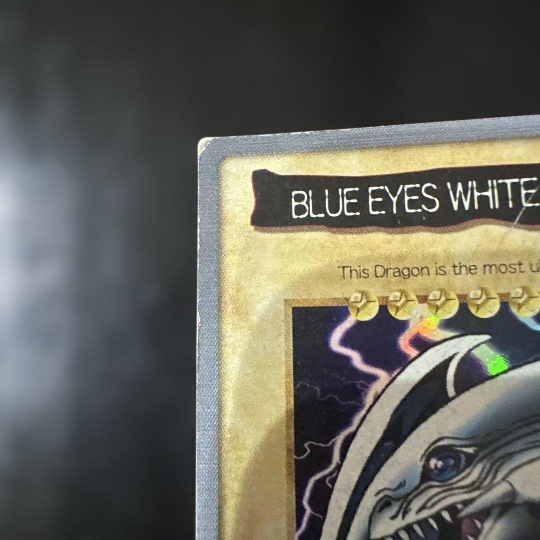 Bandai Yu-Gi-Oh! BLUE EYES WHITE DRAGON English version