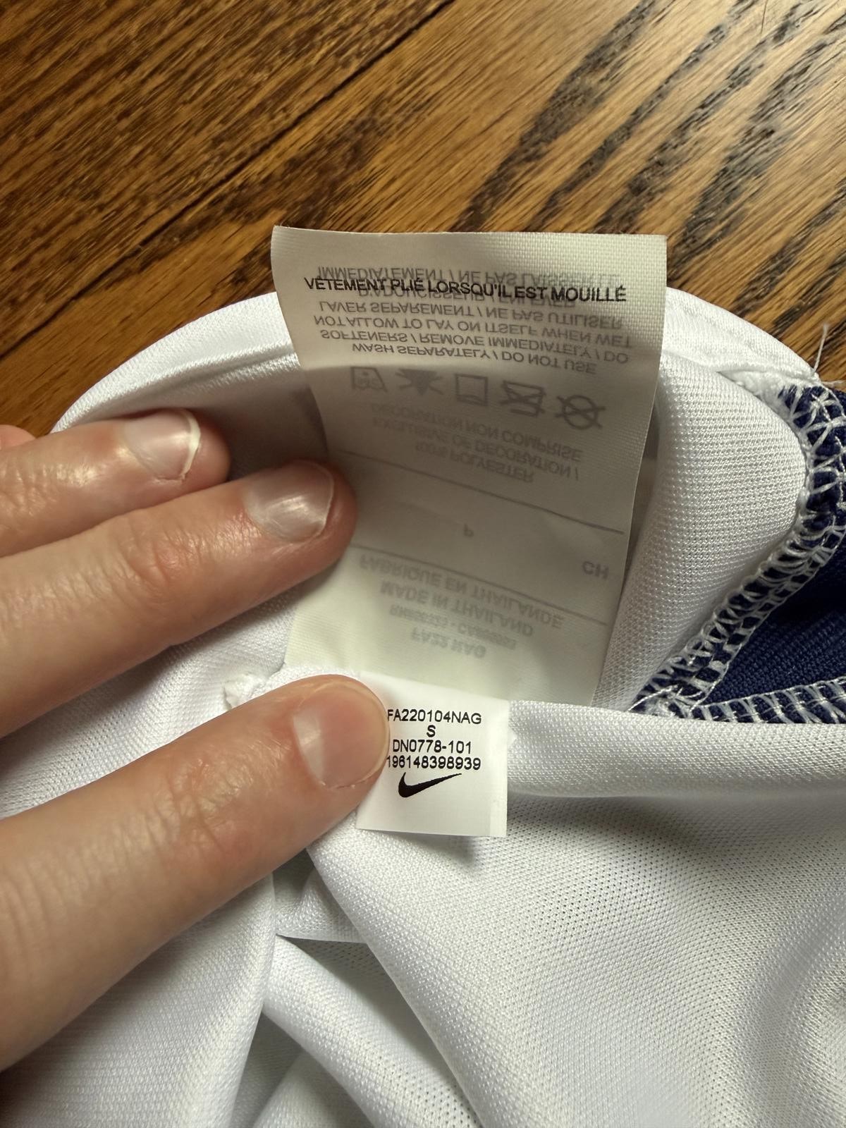 Nike Women’s USMNT 2022/23 Home Stadium Replica Jersey, S
