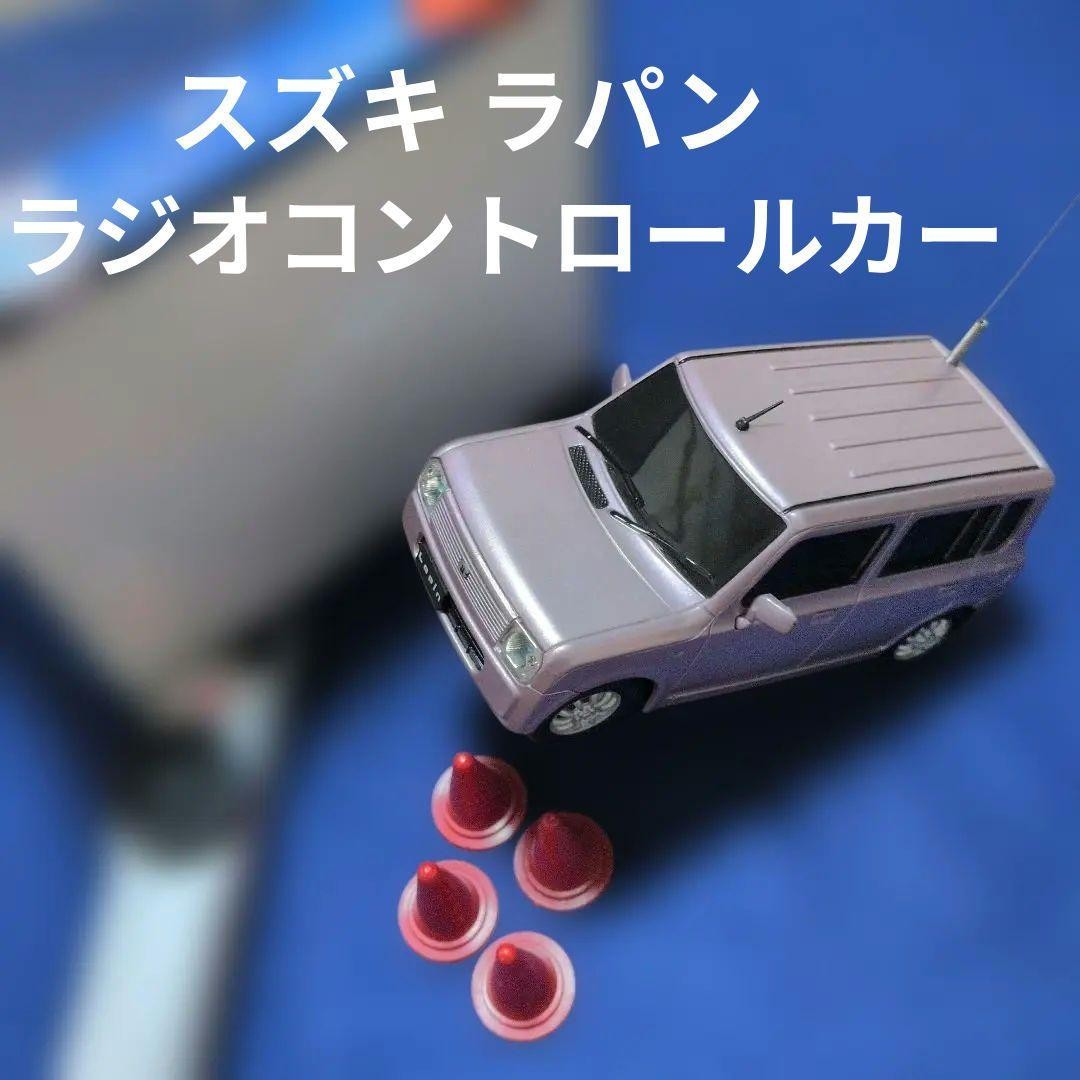 radio control car suzuki lapin