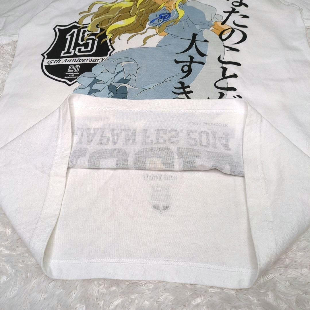 Studio Ghibli Marnie T-shirt Unisex
