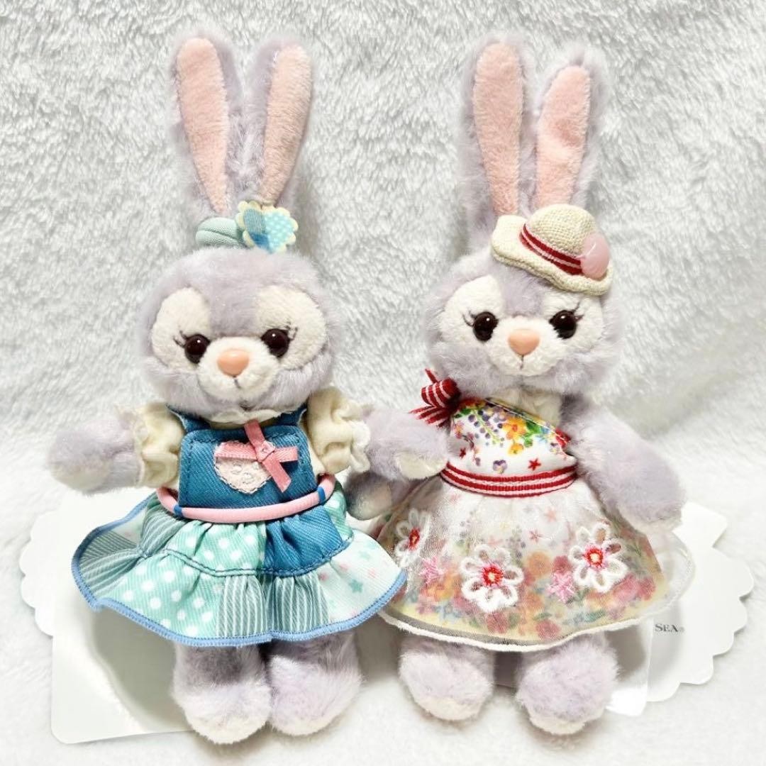 StellaLu Sunny Fan Heartwarming Days Plush Badge 2019 US Seller