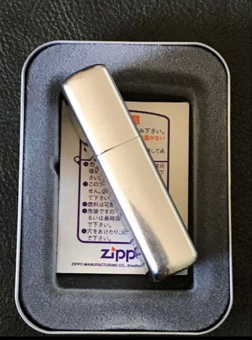 Zippo TOLEDO ELKS Bowling League Vintage Made in 1958