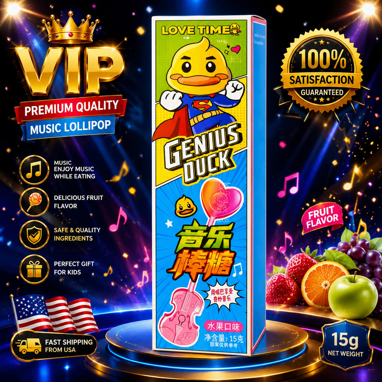 Genius Duck Musical Lollipop Candy Fruit Flavor Sound Toy Kids Novelty Treat 15g