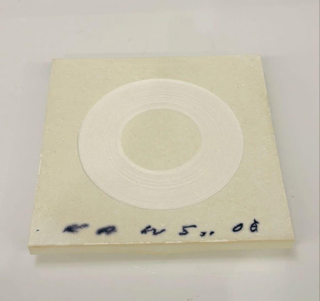 KAWS Tile Art Autographed NIGO VERDY FUTURA