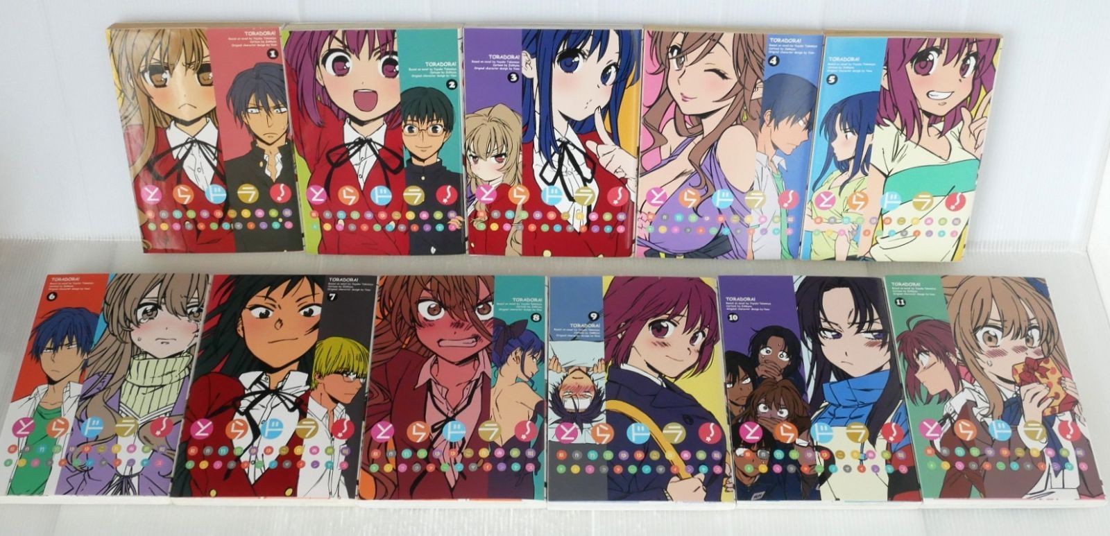 Toradora! Volume 1-11 Set – Toradora Vol.1-11 Manga Set by Zekkyou, Yuyuko