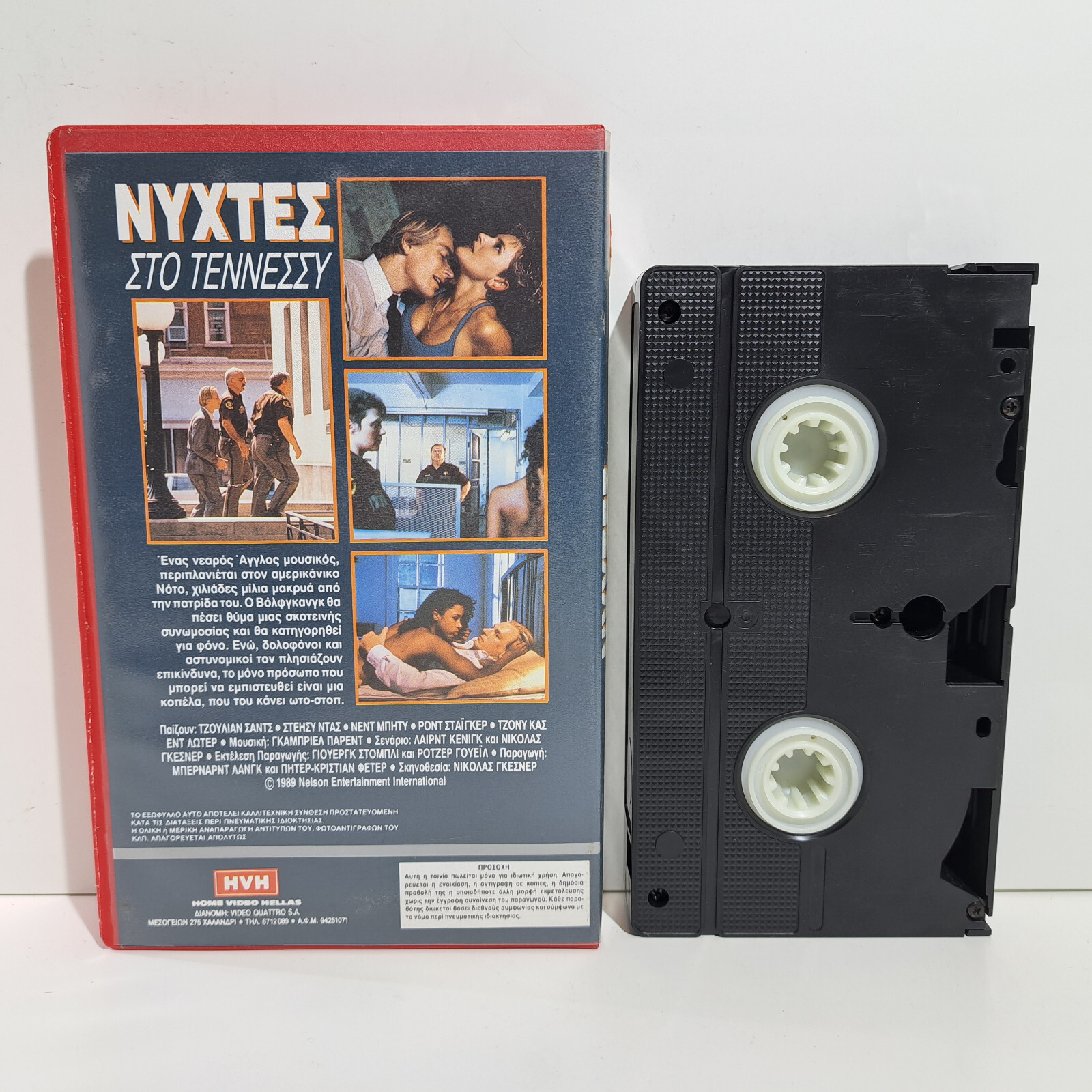 THRILLER VHS TAPE Tennessee Nights 1989 Tennessee Waltz GREEK SUBS PAL