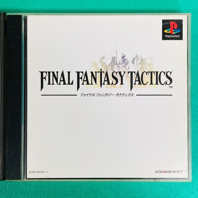 [Case, instruction manual, 1 card included] [2-piece set] PS1 FINAL FANTASY IV