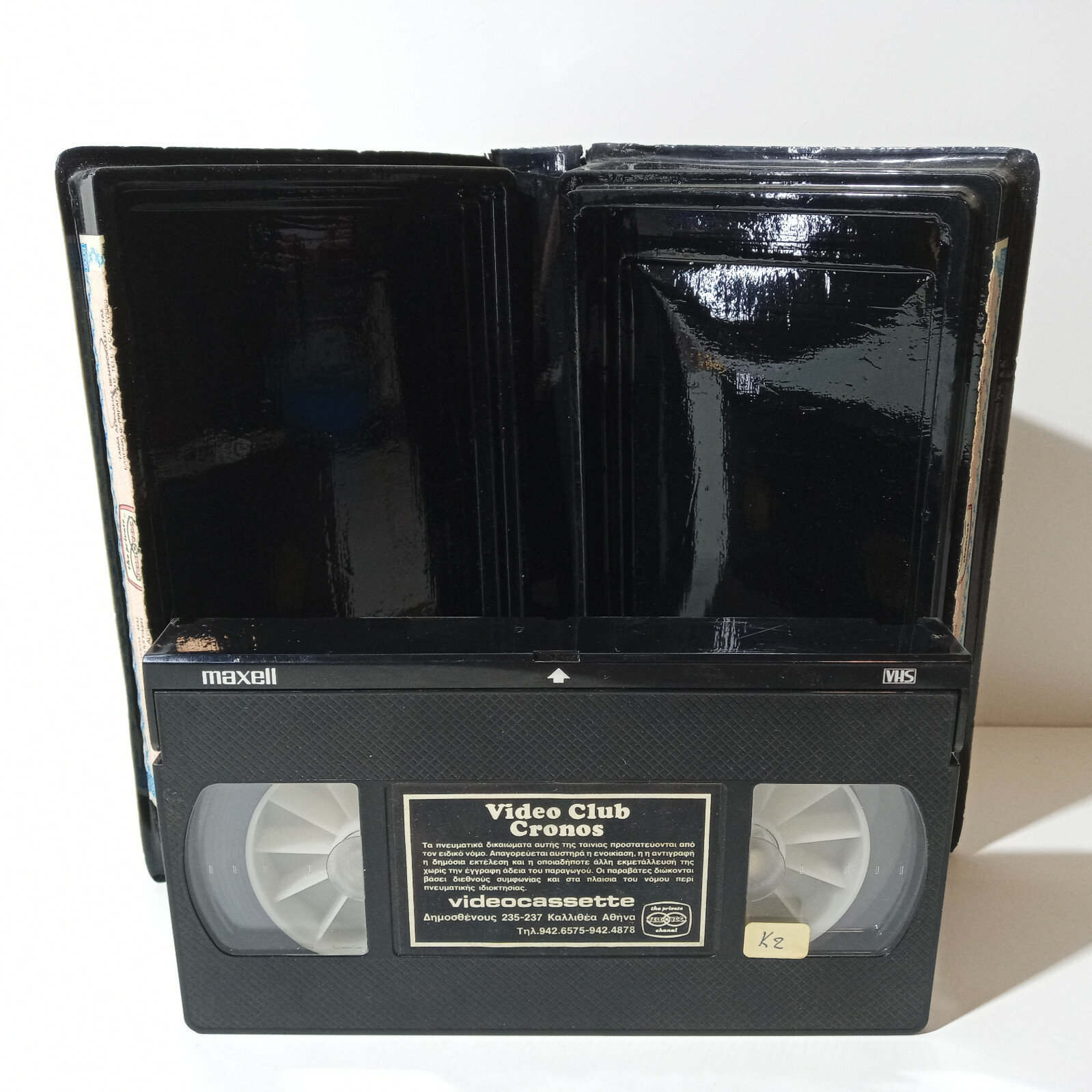 EX-RENTAL VHS GREEK SUBS PAL The Sheriff and the Satellite Kid 1979 Bud Spencer