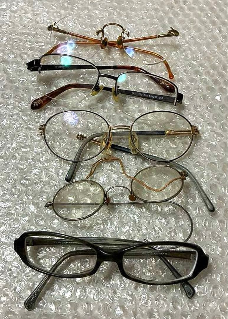 Bulk collection Sold as-is / For parts or not working Glasses Sunglasses