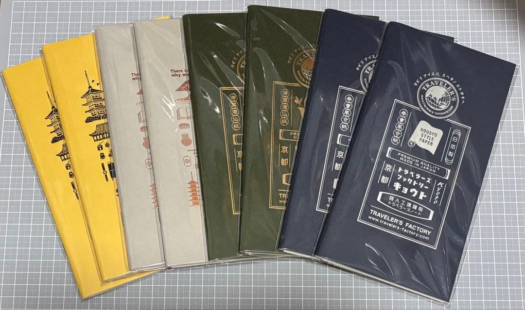 SALE Travelers Factory Kyoto Limited Refill Set of 8