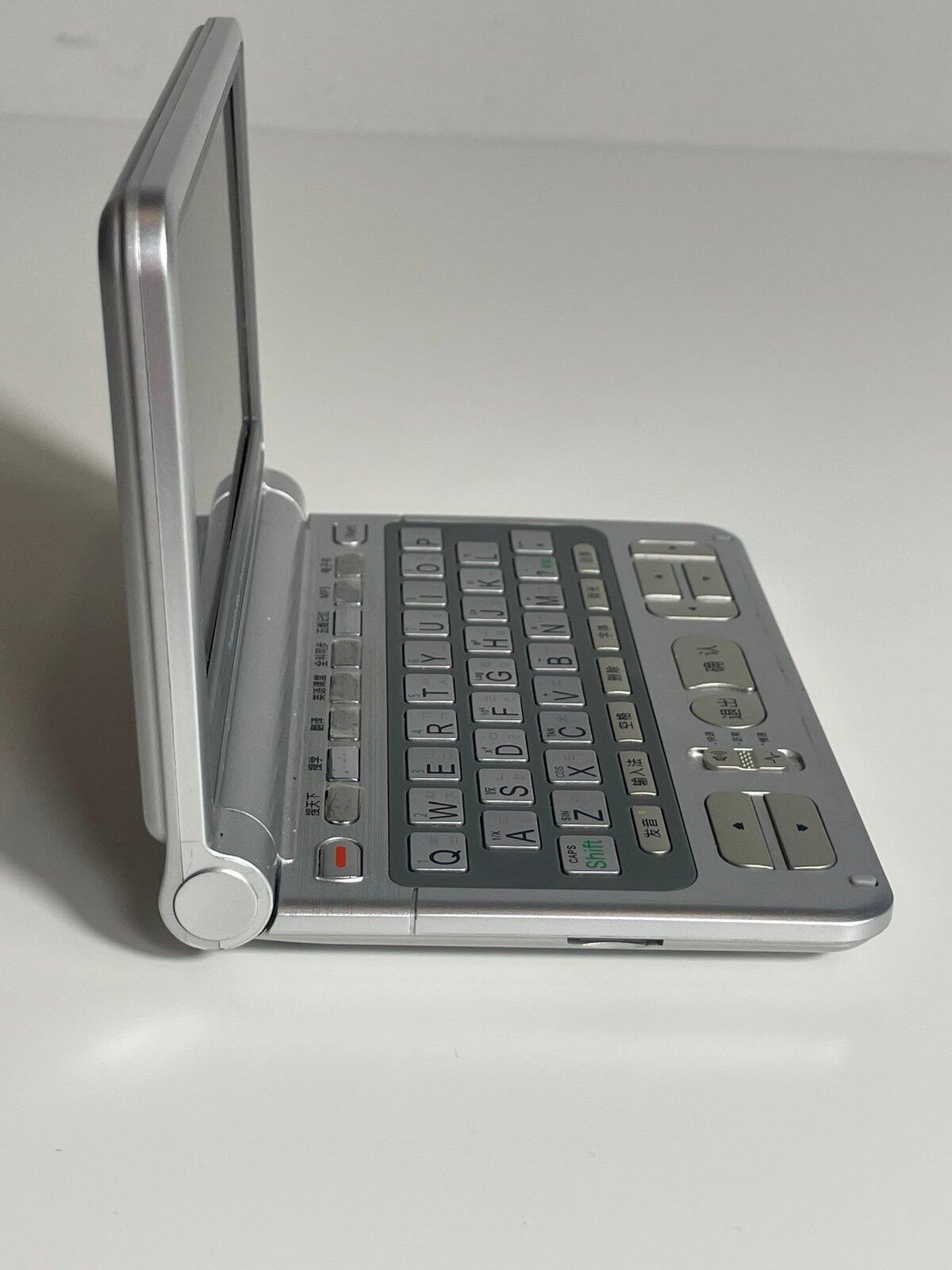 Meijin i530 Worlds Most Trusted Dictionaries Chinese Talking Electric Dictionary