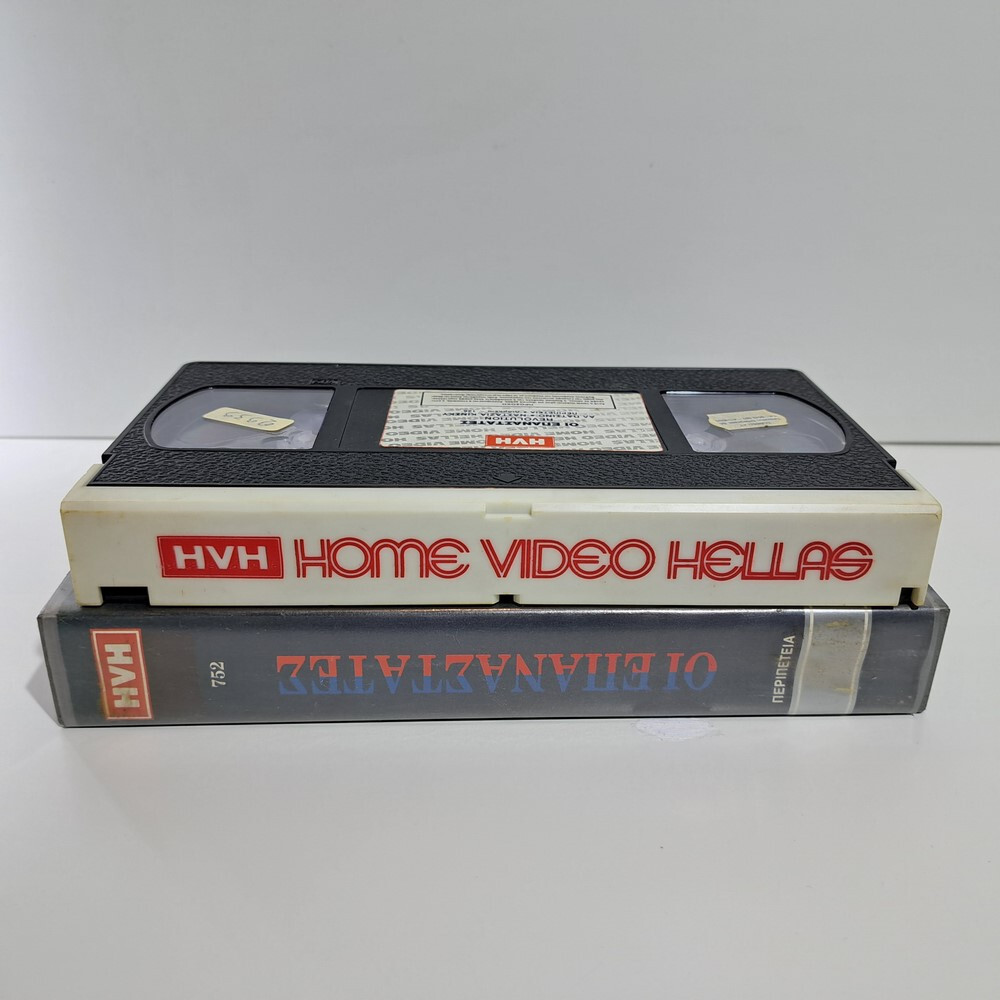ADVENTURE VHS TAPE Revolution 1985 GREEK SUBS PAL Al Pacino Donald Sutherland ZS