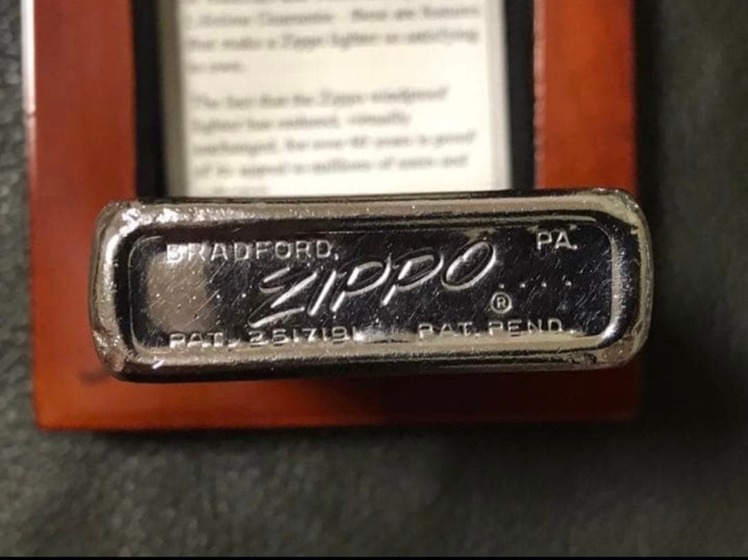 Zippo Westinghouse Electric Vintage 1956 Rare Item