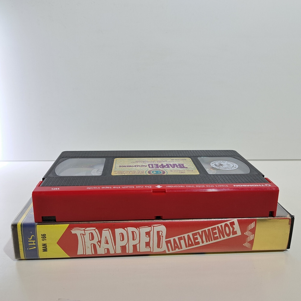 THRILLER VHS TAPE Baker County, U.S.A. 1982 aka Trapped GREEK SUBS PAL ZSV
