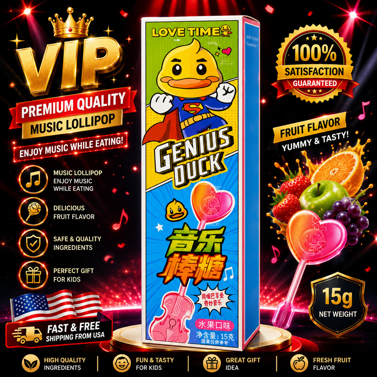Genius Duck Musical Lollipop Candy Fruit Flavor Sound Toy Kids Novelty Treat 15g