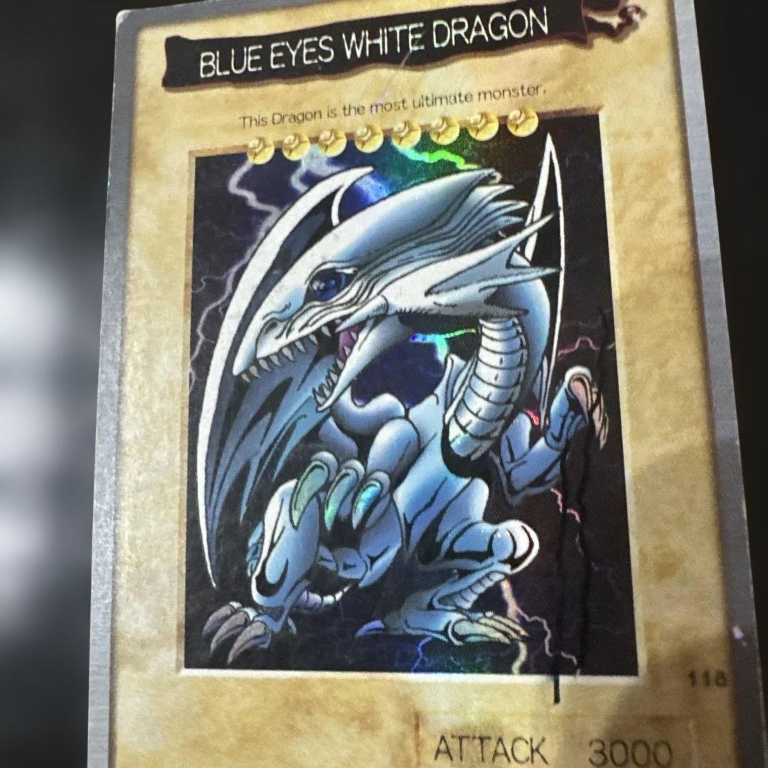 Bandai Yu-Gi-Oh! BLUE EYES WHITE DRAGON English version