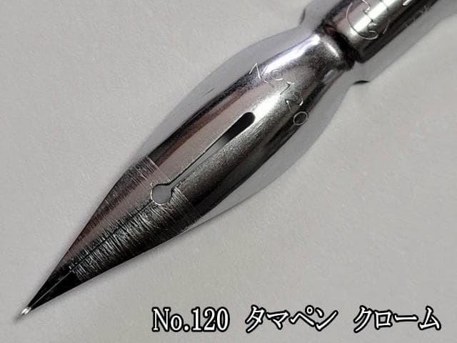 1. Set of 10 woodgrain pen holders and replacement nibs. Please choose from 4