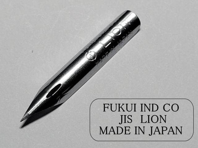 63-10.Replacement pen nibs [Lion School Pen No. 10] Chrome 10 pieces set