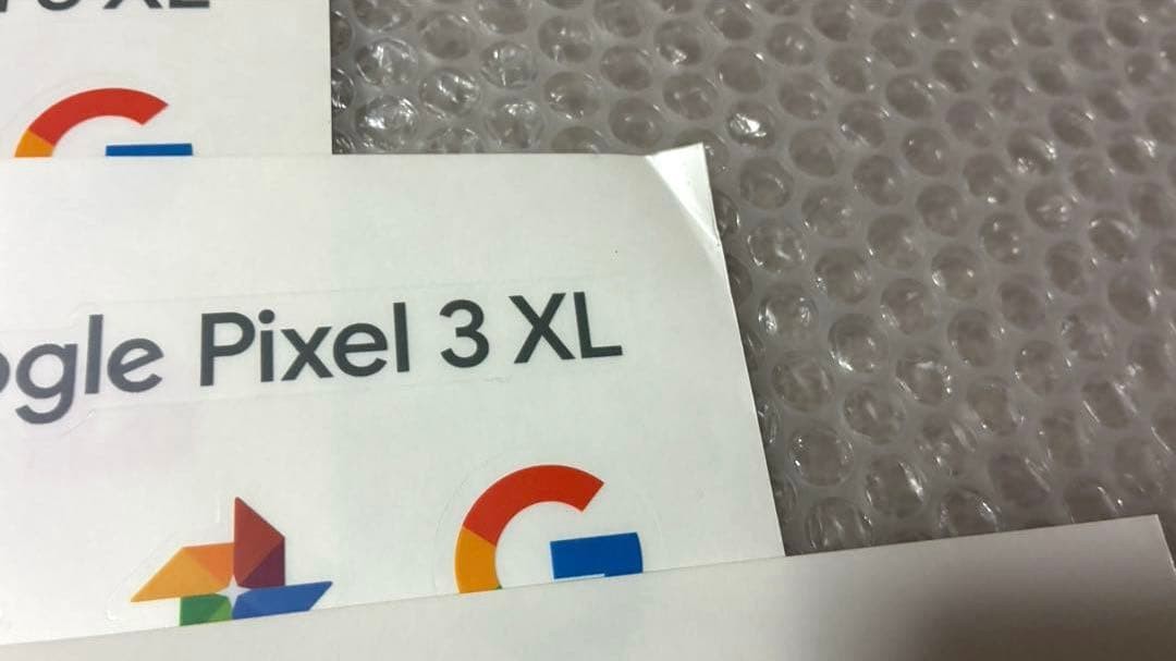 4 pieces not for sale Google Google sticker sticker