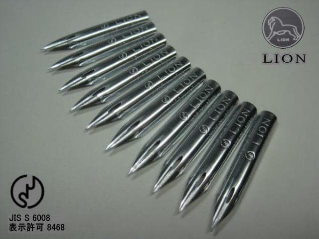 63-10.Replacement pen nibs [Lion School Pen No. 10] Chrome 10 pieces set