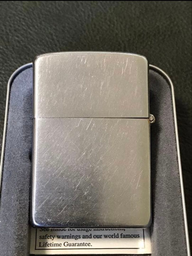 Zippo STATE FARM INSURANCE Vintage Made in 1956