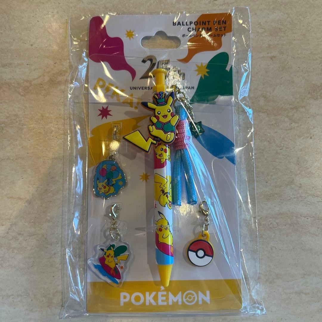 Pokémon Pikachu 5-Piece Set USJ Limited 25th Anniversary Water-Resistant