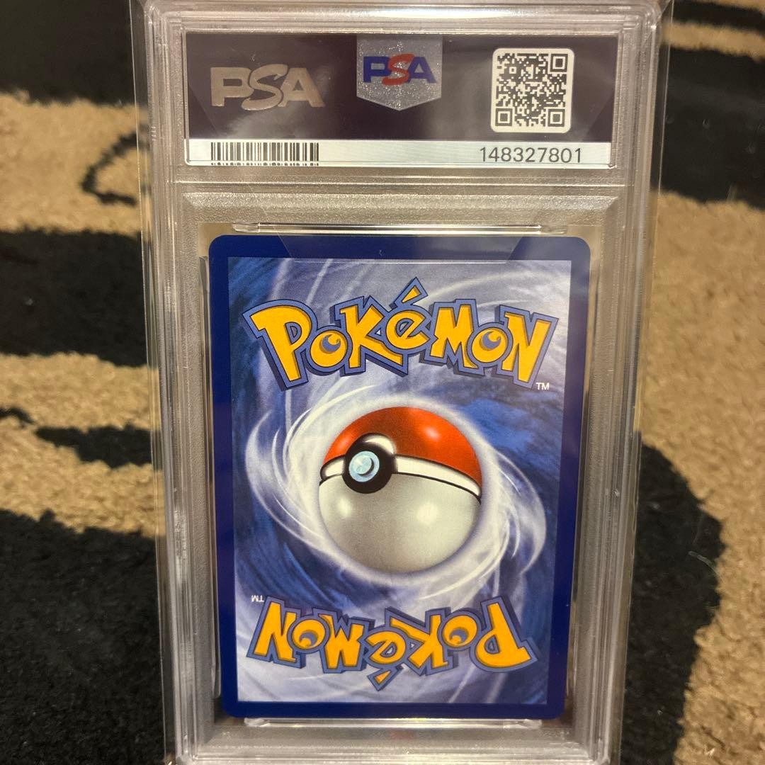 PSA10 Mega Charizard X ex English version Ultra Premium Collection