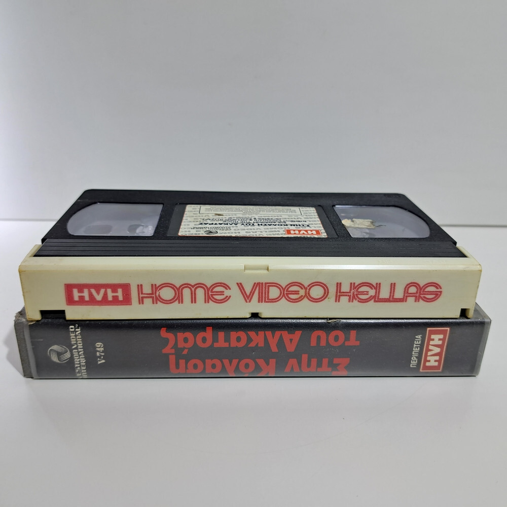 ACTION VHS TAPE Six Against the Rock 1987 GREEK SUBS PAL David Carradine ZS