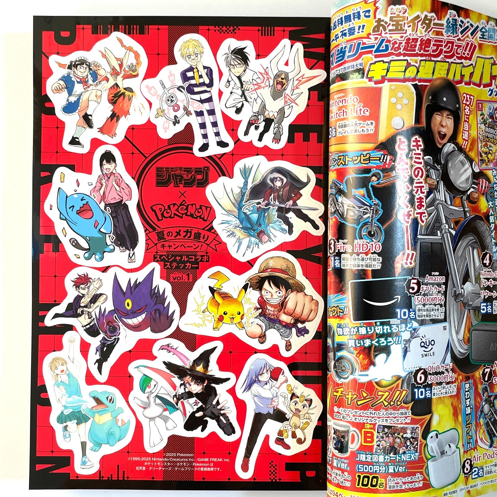Weekly Shonen JUMP #36-37 & #38 2025 w/ Pokémon Stickers Manga 2set New Japan