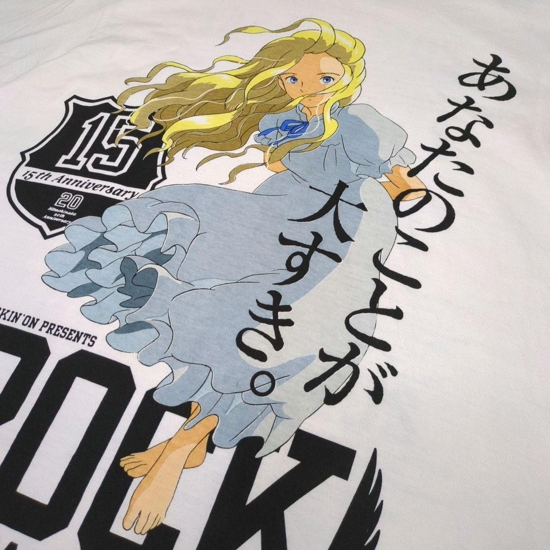 Studio Ghibli Marnie T-shirt Unisex