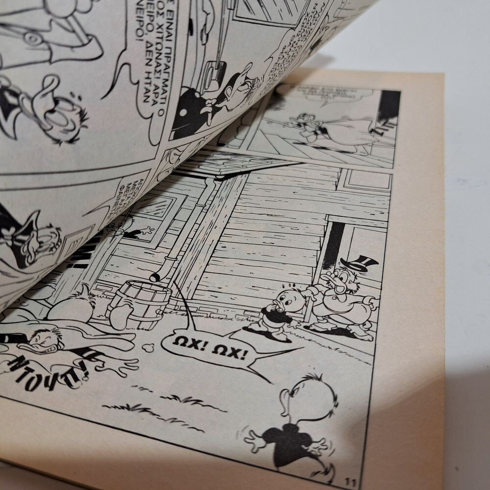GREEK LETTERING COMIC BOOK DISNEY COMICS THE CLASSICS KLASIKA #114 TERZOPOULOS