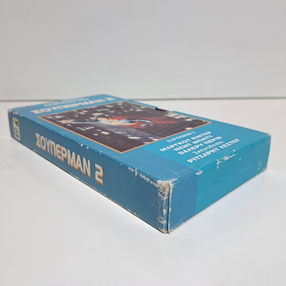 ACTION VHS TAPE Superman II 1980 GREEK SUBS PAL Christopher Reeve ZSV