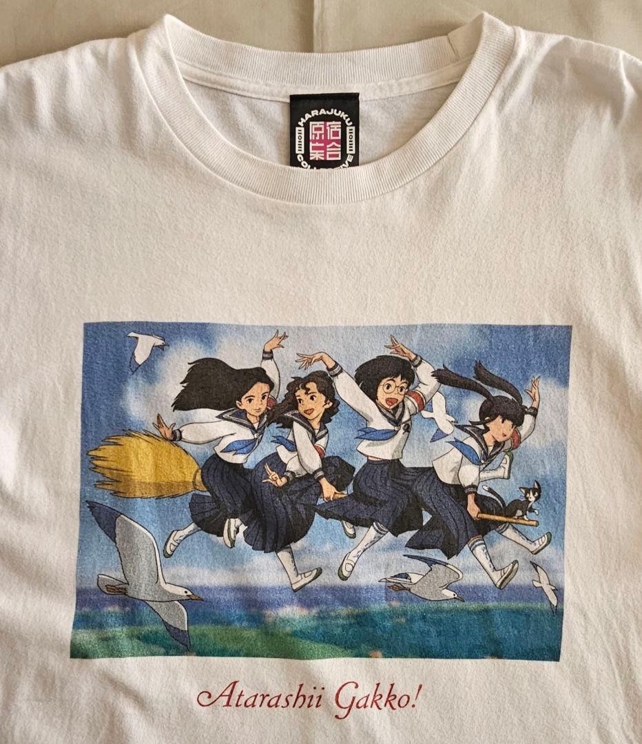 Studio Ghibli Collaboration T-shirt Unisex