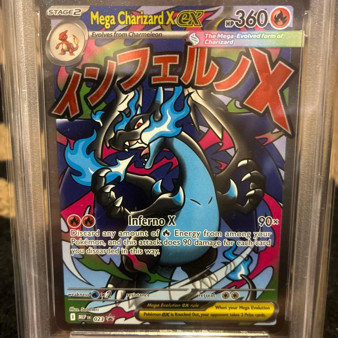 PSA10 Mega Charizard X ex English version Ultra Premium Collection
