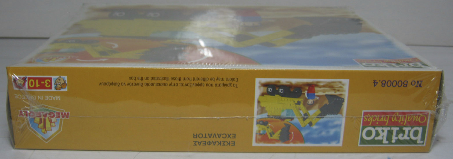 VTG BRIKO QUALITY BRICKS EXCAVATOR MADE IN GREECE NEW MISB SEALED