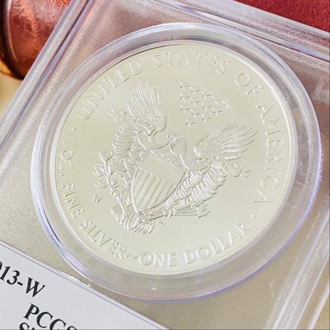 PCGS highest appraisal 2013 w MS70 SP70 American Eagle