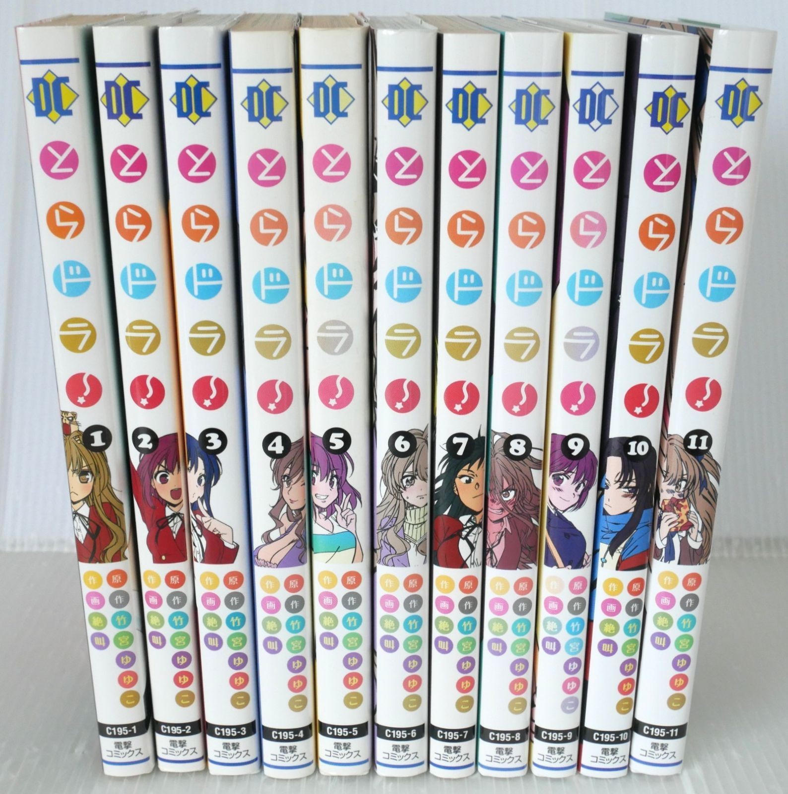 Toradora! Volume 1-11 Set – Toradora Vol.1-11 Manga Set by Zekkyou, Yuyuko