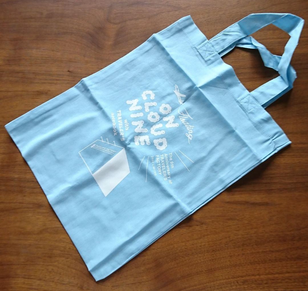 [Not for sale] Traveler’s Note 《9th Anniversary Original Cotton Bag》