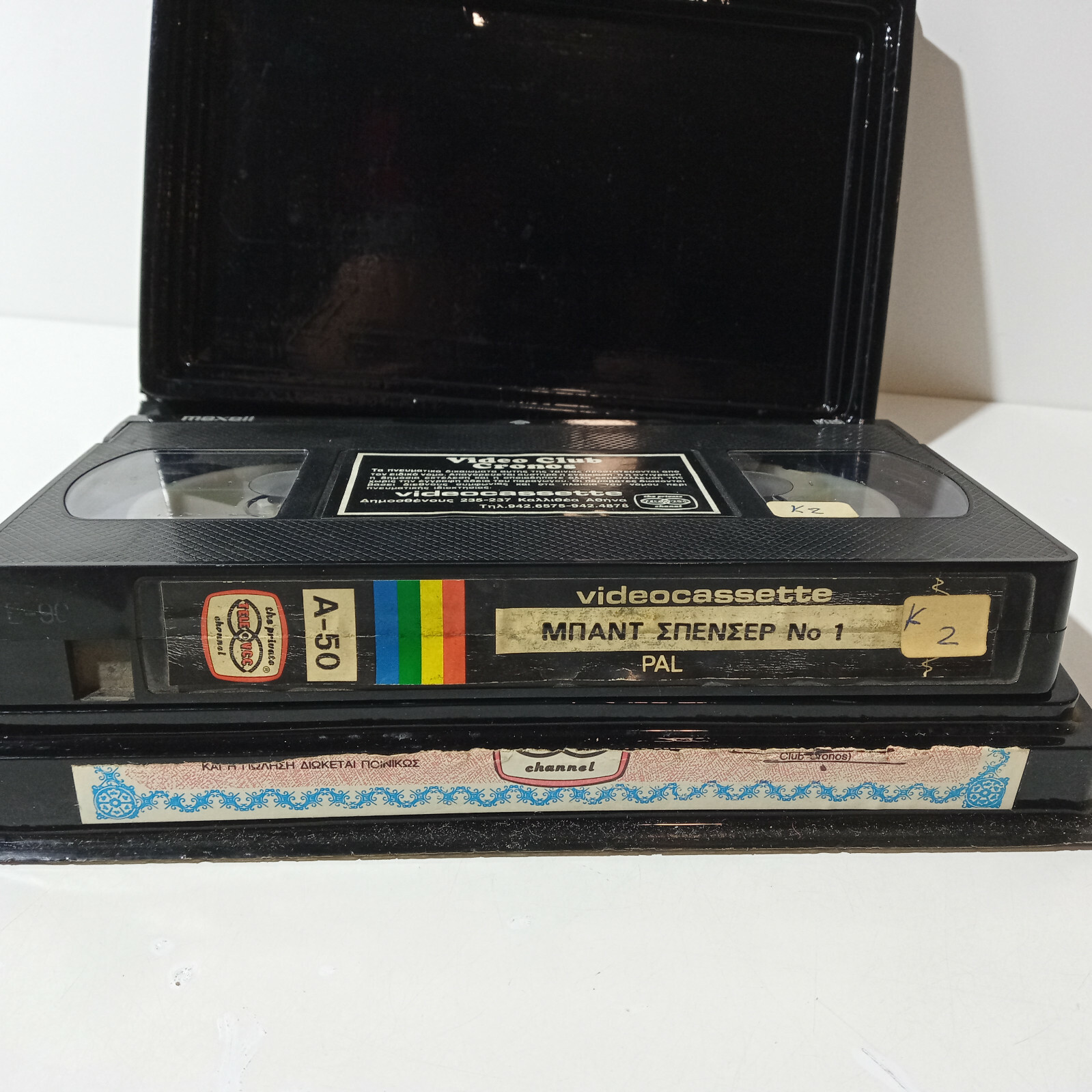 EX-RENTAL VHS GREEK SUBS PAL The Sheriff and the Satellite Kid 1979 Bud Spencer
